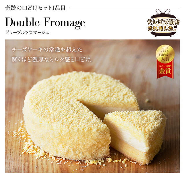 シフォンケーキ 10シフォンアソート 生クリームサンド カルムシフォン お楽しみギフト 人気店 ギフト 母の日はケーキを贈ろう 送料無料で送れる美味しいケーキ特集